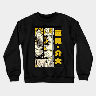 DARK MAGIC CAPTAIN Crewneck Sweatshirt